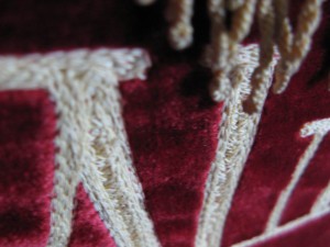 Переход. Красн. Знамя, бархотное, приморского ВЛКСМ.