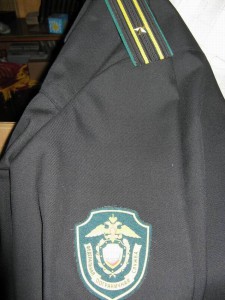 Форма Морского пограничника.