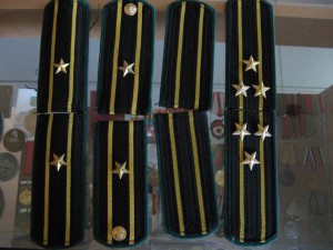 Форма Морского пограничника.