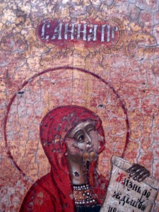 Трое святых Невьянск (подписная)