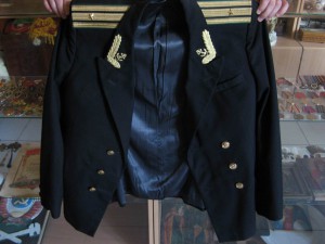 Форма Морского пограничника.