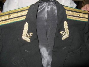 Форма Морского пограничника.