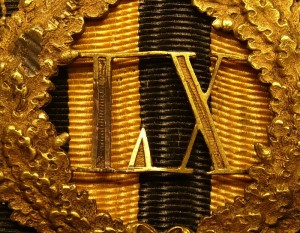 Знак Отличия За 60 Лет Беспорочной Службы!!!