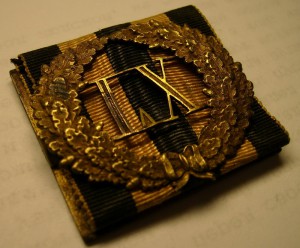 Знак Отличия За 60 Лет Беспорочной Службы!!!