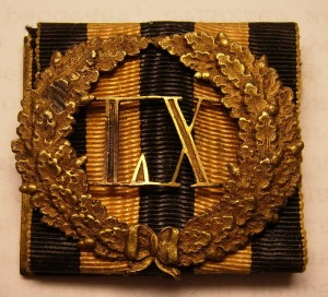 Знак Отличия За 60 Лет Беспорочной Службы!!!