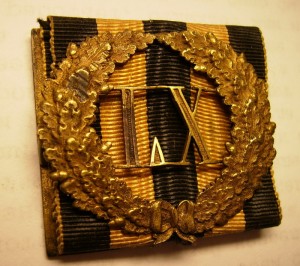 Знак Отличия За 60 Лет Беспорочной Службы!!!