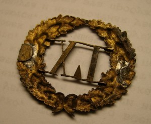 Знак Отличия За 60 Лет Беспорочной Службы!!!