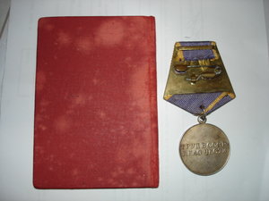 ТО б/н ( НА ДОКЕ!) 1966 г.