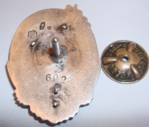 НАРКОММЯСОМОЛПРОМ (серебро)