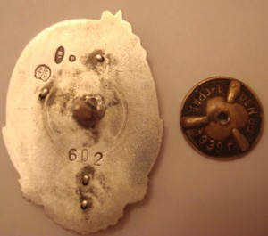 НАРКОММЯСОМОЛПРОМ (серебро)