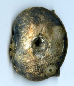 Наркомчермет № 2*** - ЛЮКС!