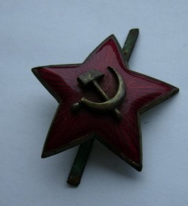 Комплект петлиц обр.35 года+2 кубаря+звезда М35!!