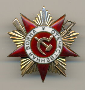 ОВ-1ст. (документ с фото )