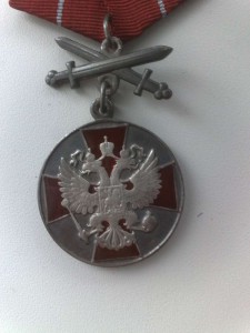 ЗЗПО