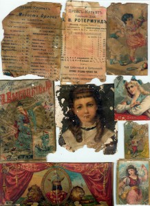 Этикетки на разные товары