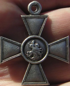 ГК 4 ст. № 1/м047933