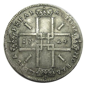 1 рубль Петр 1724 R1
