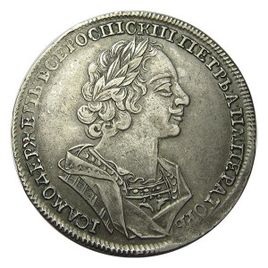 1 рубль Петр 1724 R1