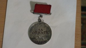 Комплект на старшего техника-лейтенанта, на доках.