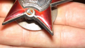 Комплект на старшего техника-лейтенанта, на доках.