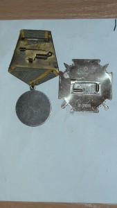 Комплект на старшего техника-лейтенанта, на доках.