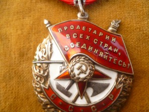 БКЗ (Х-Гол) + БКЗ-2 и др. с доками.