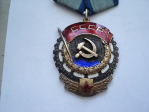 Трудовой комплект. ТКЗ+ТО+ТД+доки