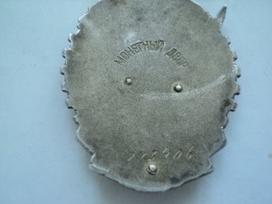 Трудовой комплект. ТКЗ+ТО+ТД+доки