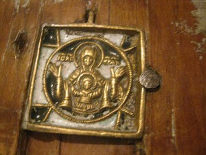 Воскресение 5 эмалей +бонус