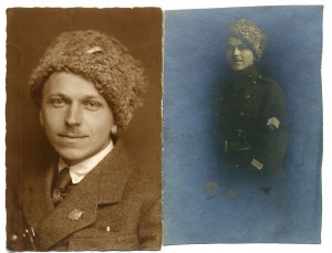 Помогите определить знак. Спасибо!