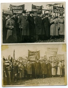 Помогите определить кто на фото ? Минск, весна- 1917 год