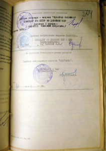 Медаль "Нахимова"   №12718 за траление от мин  Балтики.