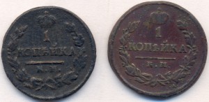 Копейка 1821 (КМ-АМ) и копейка 1819 (КМ-АД)