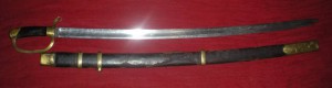 шашка драгунская солдатская обр. 1881г. пр. 1909г. со штыком
