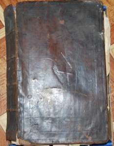 Большая старая библия