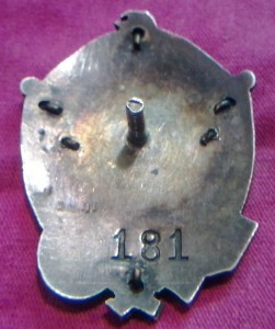 госкредита 1-й пятилетки Азерб