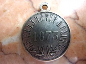 хива