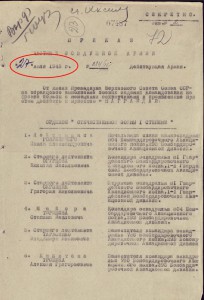 БМ