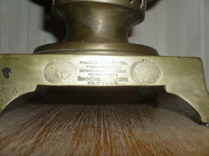 Самовар Баташева 1898 год
