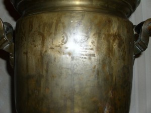 Самовар Баташева 1898 год
