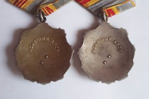 Слава 2+3 с доками