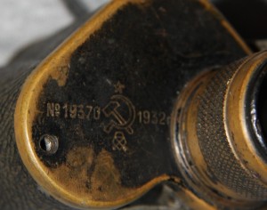 Бинокль 1932 год 6х30