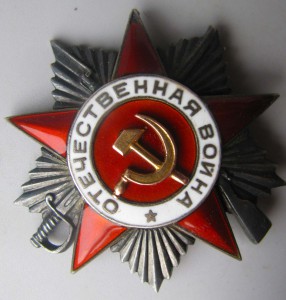 Комплект на подполковника арт. тех. службы.