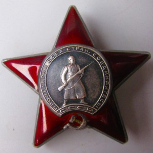 Комплект на подполковника арт. тех. службы.