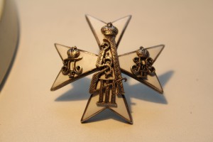 Царский знак(подлинность)