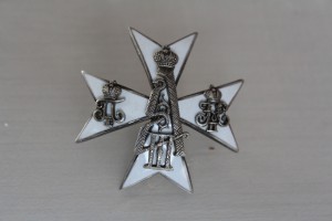 Царский знак(подлинность)