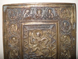 Георгий Победоносец.
