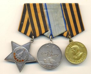 ГОСПРЕМИЯ   1СТ  !!!