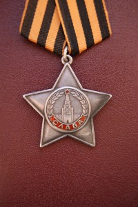 СЛАВА 3 ст. 357817 циферблат 15 : 02