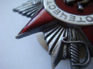 2ОВ 2ст воен.на одного+док